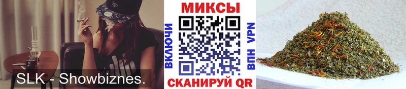 где купить   Омутнинск  БУТИРАТ GHB 