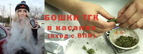 марки lsd Баксан