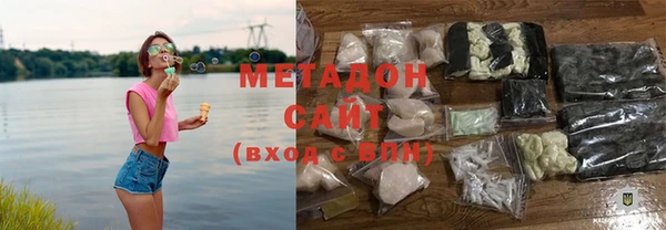 МДПВ Армянск