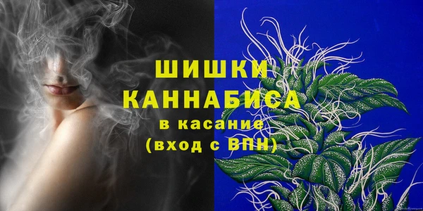марки lsd Баксан