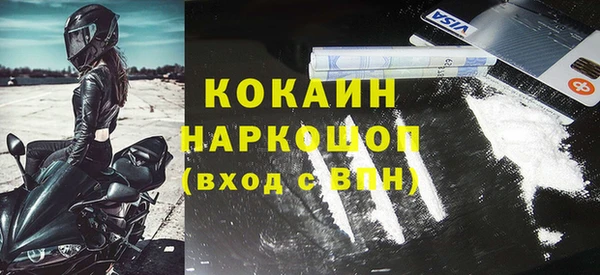 марки lsd Баксан