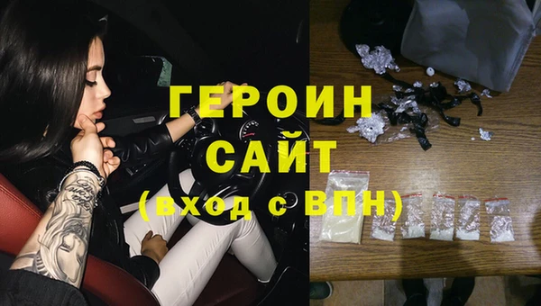 марки lsd Баксан
