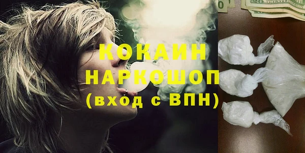 марки lsd Баксан