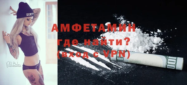 МДПВ Армянск